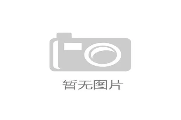 网球比赛中的击球角度分析与技术应用探讨 网球比赛中的击球角度分析与技术应用探讨