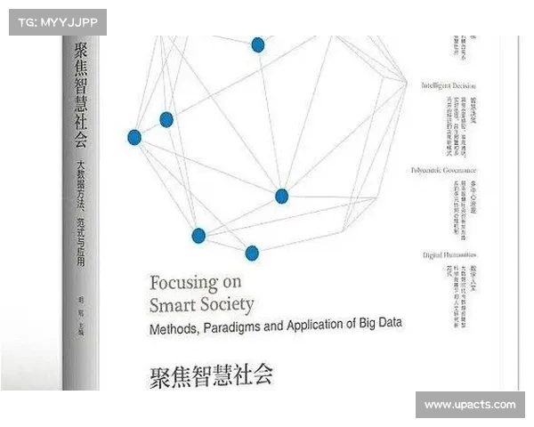 强强对话：聚焦顶尖人物碰撞，探索创新与竞争的极限智慧