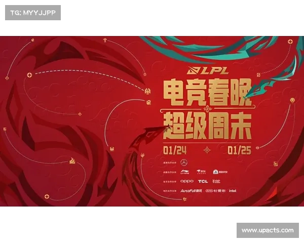 启幕战周末精彩开启 全新赛季激战正酣 球迷狂欢期待升级 启幕战周末精彩开启 全新赛季激战正酣 球迷狂欢期待升级