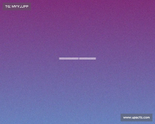 阿隆索率队皇马西甲首战开局强势 布鲁日与流浪者欧冠碰撞激烈