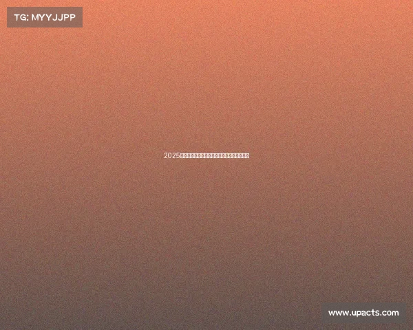 2025年足球转会市场动向分析及影响因素深度解读