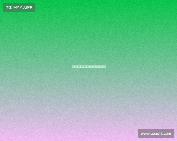 欧冠直播全程解析：高清转播与球迷互动的完美结合