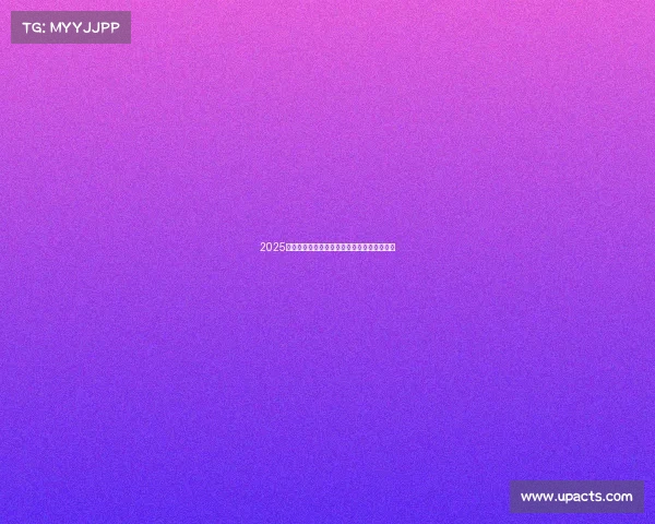 2025年足球转会市场动向分析及影响因素深度解读