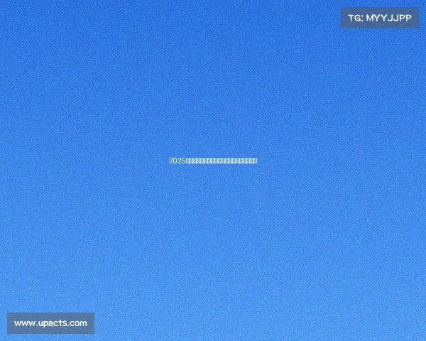 2025年足球转会市场动向分析及影响因素深度解读 2025年足球转会市场动向分析及影响因素深度解读