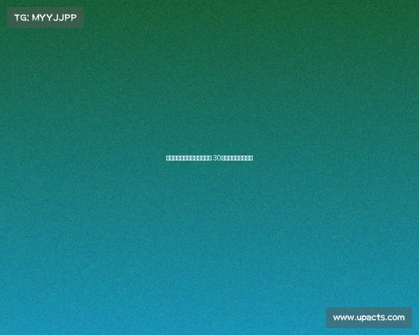 巴萨球员在首尔参加告别晚宴 30人分桌共聚告别时刻 巴萨球员在首尔参加告别晚宴 30人分桌共聚告别时刻