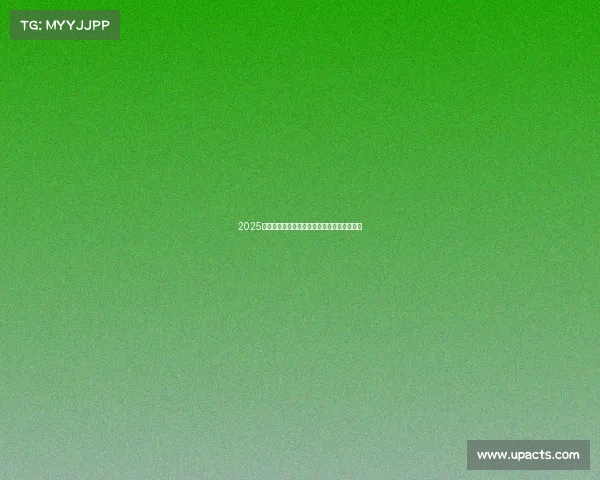 2025年足球转会市场动向分析及影响因素深度解读