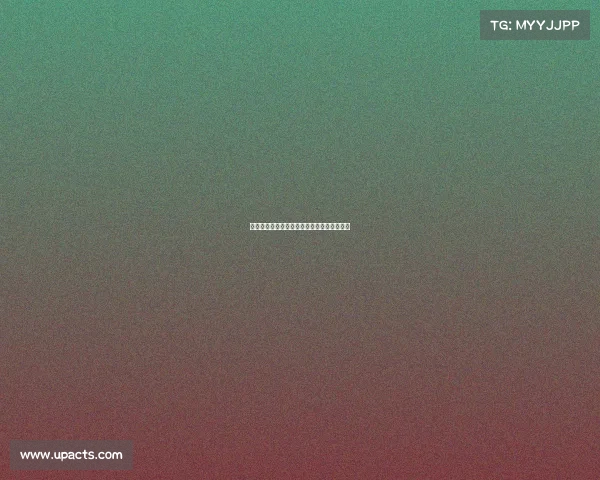 足球俱乐部出售合同细则分析及市场影响研究 足球俱乐部出售合同细则分析及市场影响研究