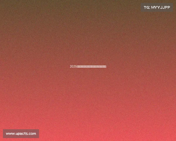 2025年足球转会市场动向分析及影响因素深度解读