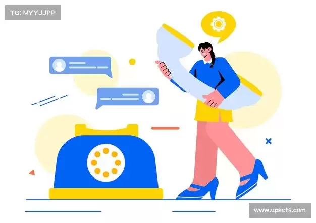 交流必赢app官网